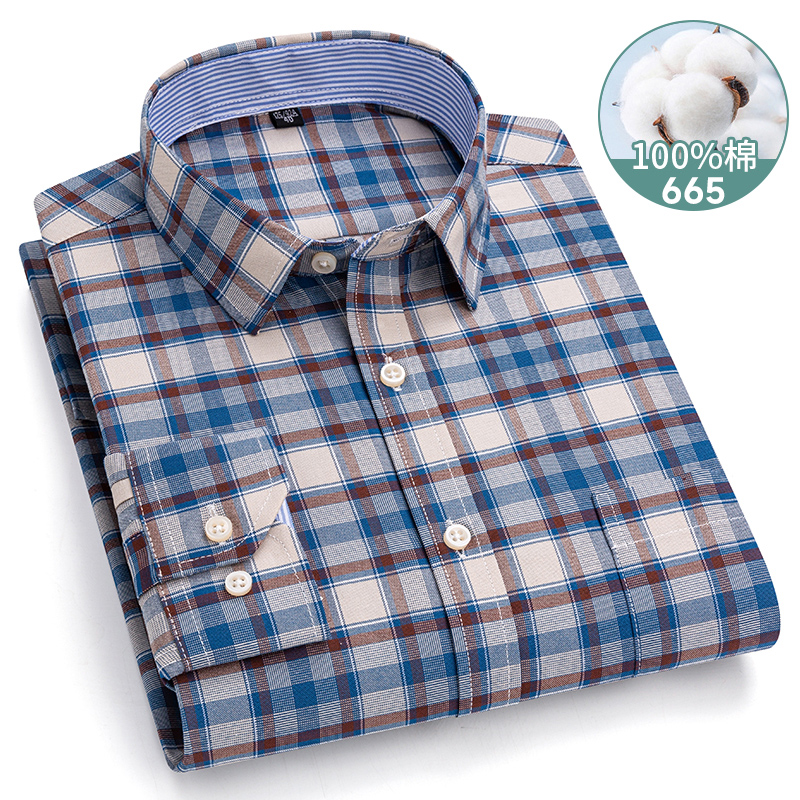Рубашка мужская с длинным рука – обзор и цена Oxford Cotton Casual Shirt Business