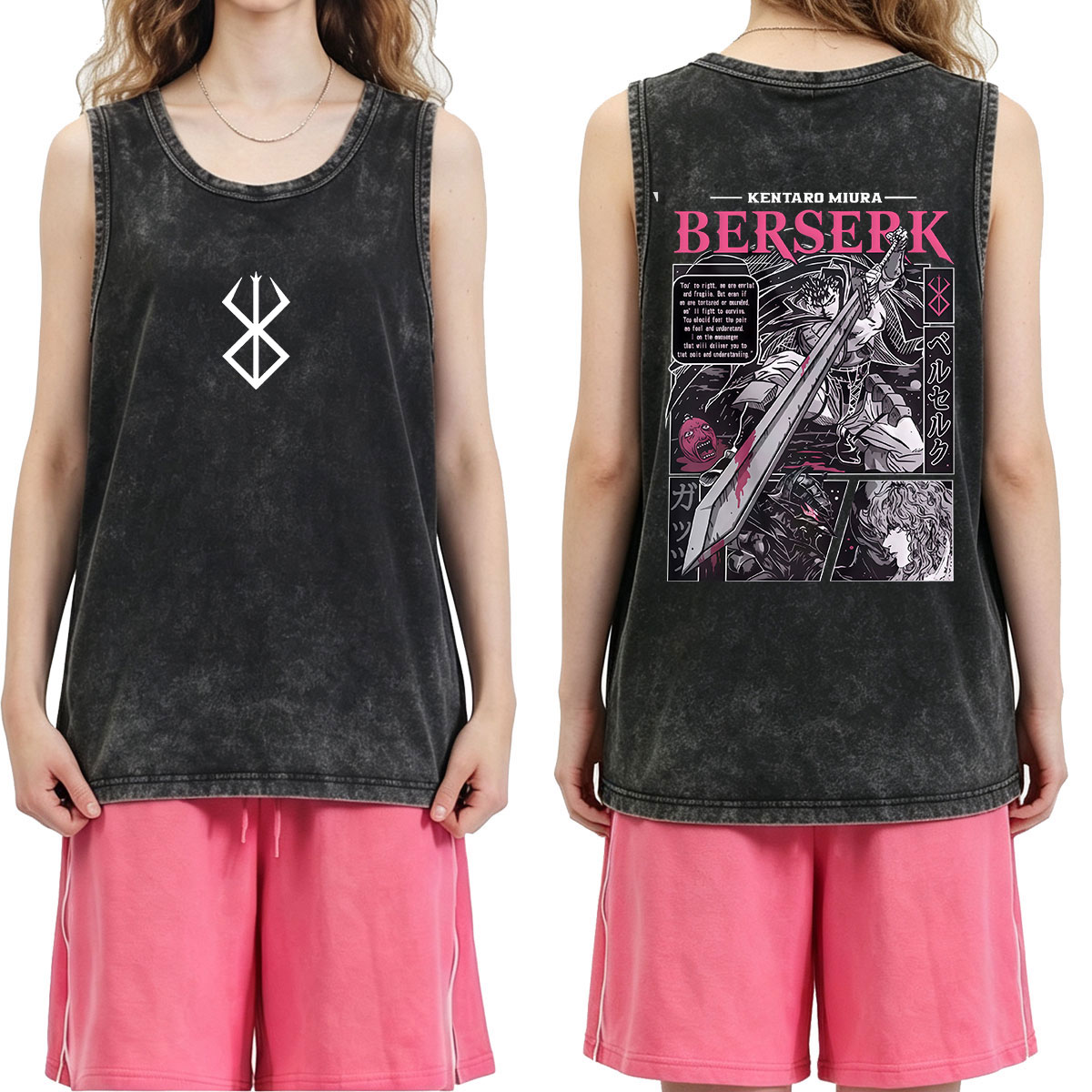 Аниме Berserk Guts, графически – обзор и цена Acid Wash Vintage Graphic T Shirt