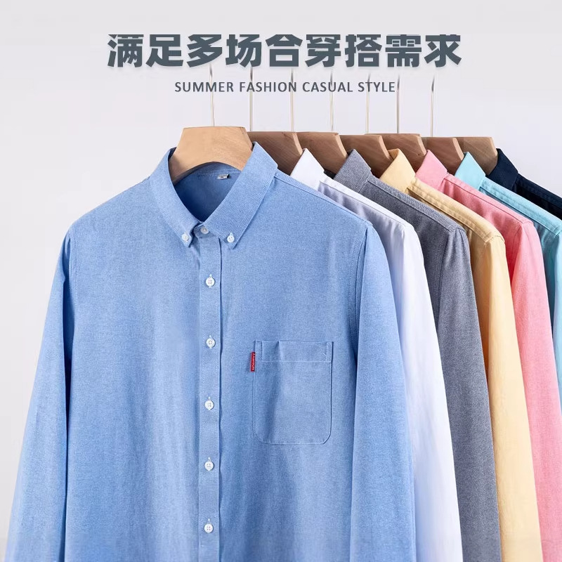 Мужская рубашка из чистого хло – обзор и цена Oxford Cotton Casual Shirt Business